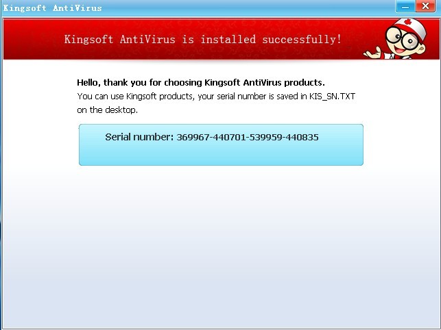kingsoft antivirus serial number key codes